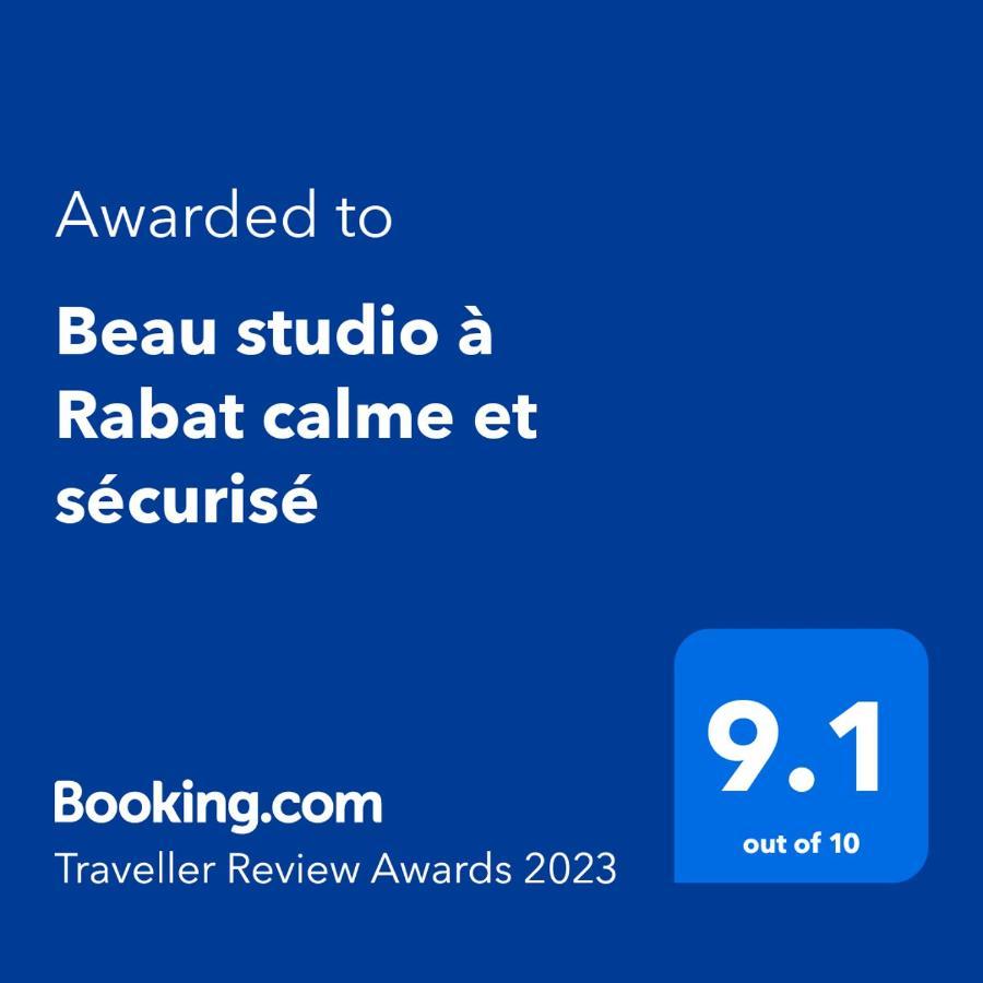 Appartement Beau studio à Rabat calme et sécurisé Extérieur photo